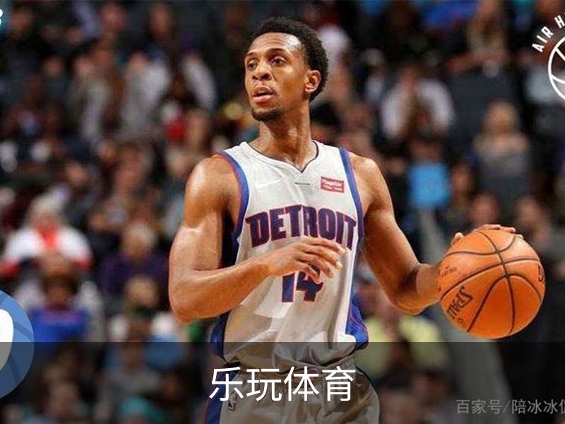 关于乐玩体育